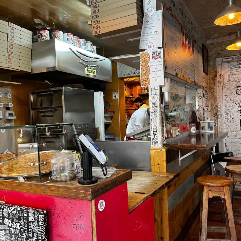 American Pie Pizza pizza in Baka, Jerusalem