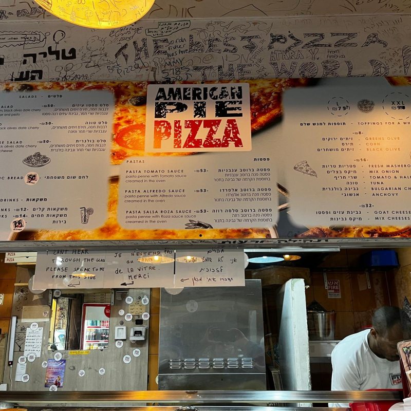 American Pie Pizza pizza in Baka, Jerusalem